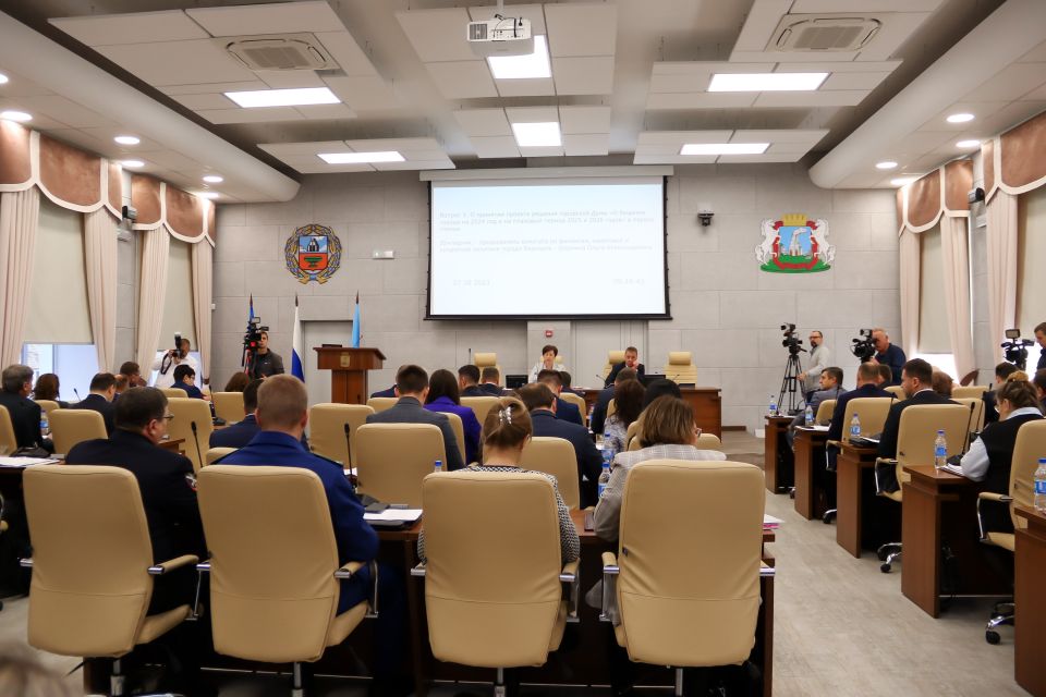Заседание Барнаульской городской Думы (БГД), 27 октября 2023 года