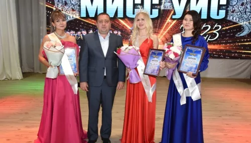В Республике Алтай выбрали победительницу конкурса красоты Мисс УИС