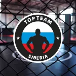 Курс молодого бойца. Top Team Siberia запускает серию видеоуроков по ММА