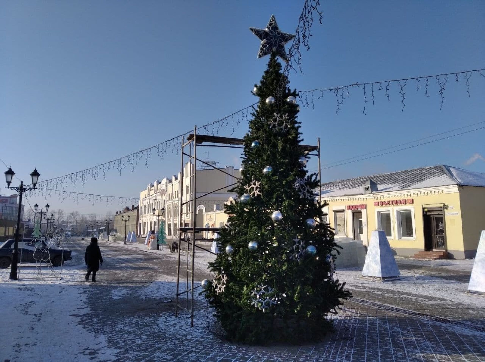 Администрация барнаула фото