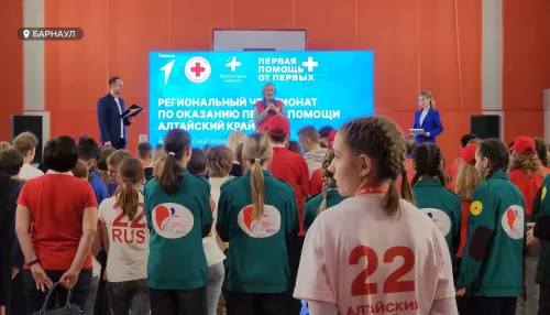 Барнаульская команда представит край на чемпионате по оказанию первой помощи