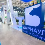 Алтайский край показал всю мощь на выставке Россия в Москве
