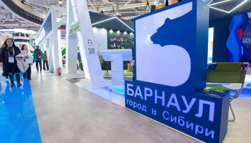 Алтайский край показал всю мощь на выставке Россия в Москве