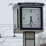 В Барнауле остановились городские часы в Ленинском районе