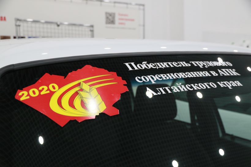  Фото:Антон Федотов, Олег Укладов