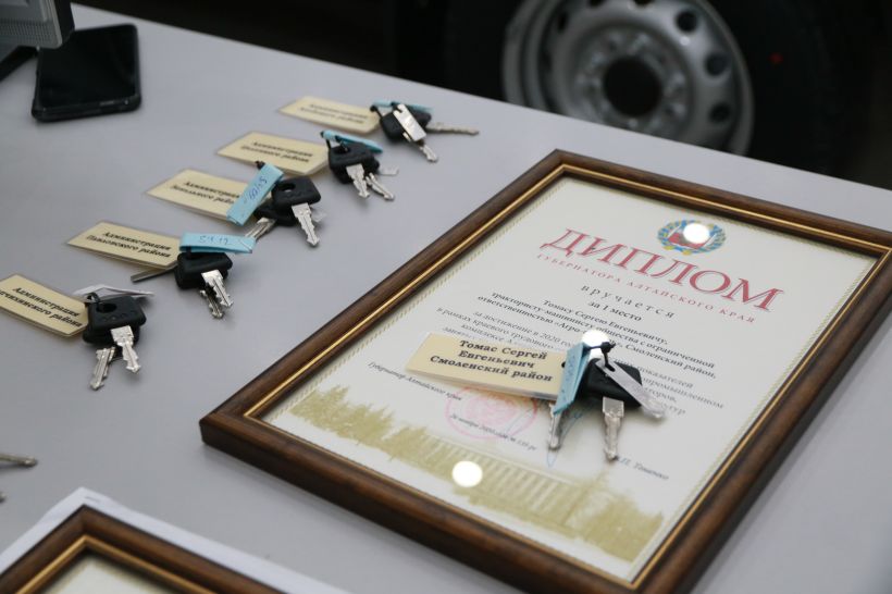  Фото:Антон Федотов, Олег Укладов