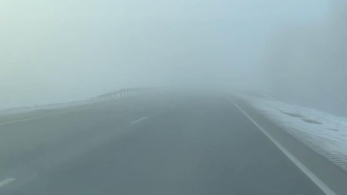 Туман на трассе
