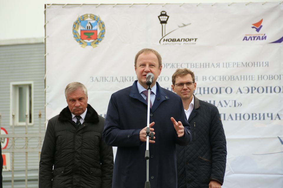 Церемония символической закладки камня в основание нового терминала аэропорта Барнаула