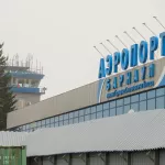 В аэропорту Барнаула действует максимальный уровень безопасности