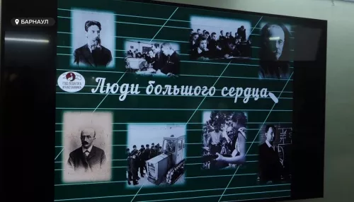 Выставку о наставничестве открыли в Государственном архиве Алтайского края