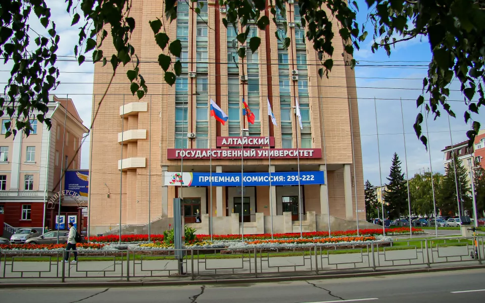 Министерство допустило только двух кандидатов до выборов ректора АлтГУ