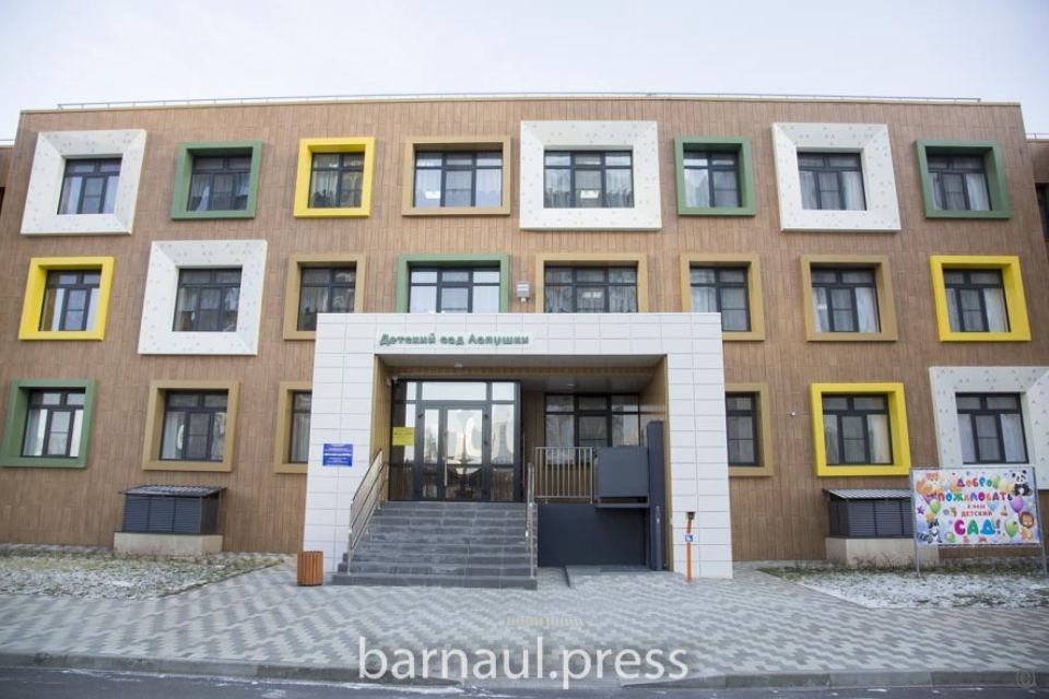 Открытие нового детского сада №282 в Барнауле