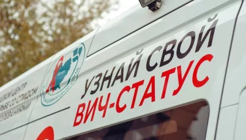 Две акции по бесплатному экспресс-тестированию на ВИЧ пройдут в Барнауле