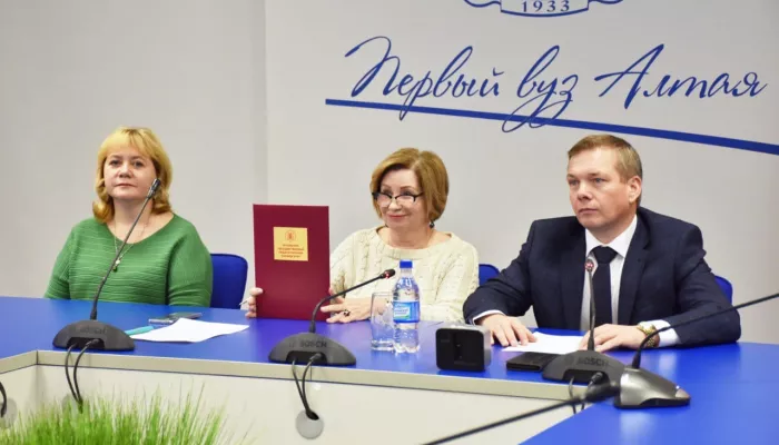 АлтГПУ объединил три региона в рамках учебно-педагогического округа