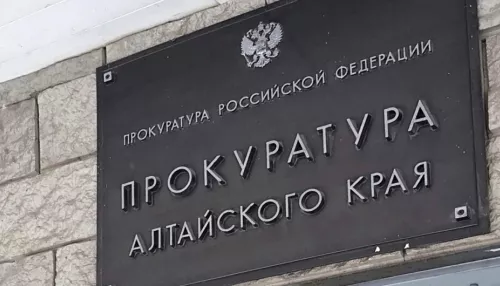Прокурор заинтересовался проблемой с обучением в селе Шипуновского района