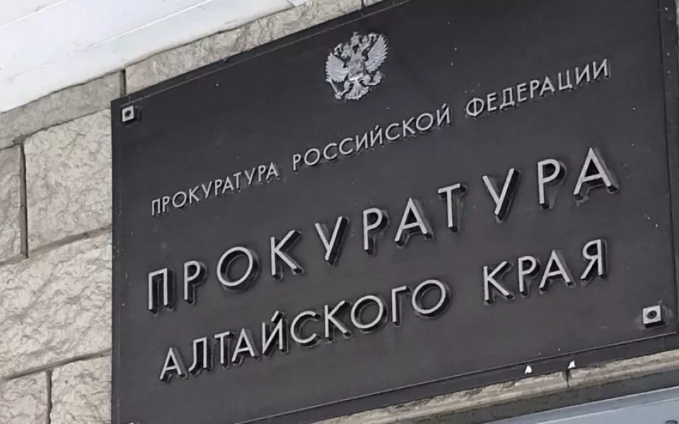 Дело о мошенничестве на трех медицинских стройках ушло в суд в Алтайском крае