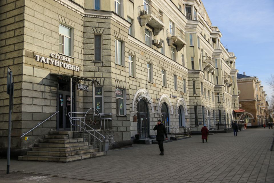 Дом под шпилем Дом под шпилем