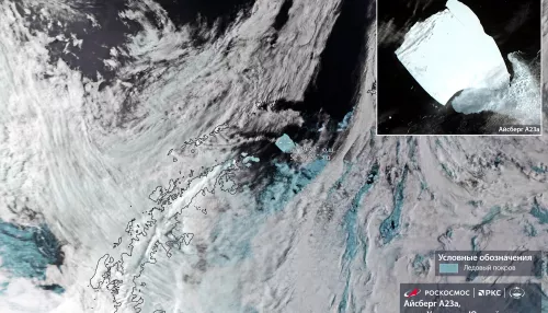 Роскосмос показал фото колоссального айсберга, сделанное со спутника