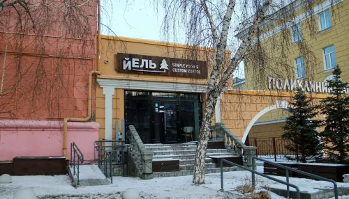 В Барнауле кофейня Йель прошла проверку Роспотребнадзора и возобновила работу