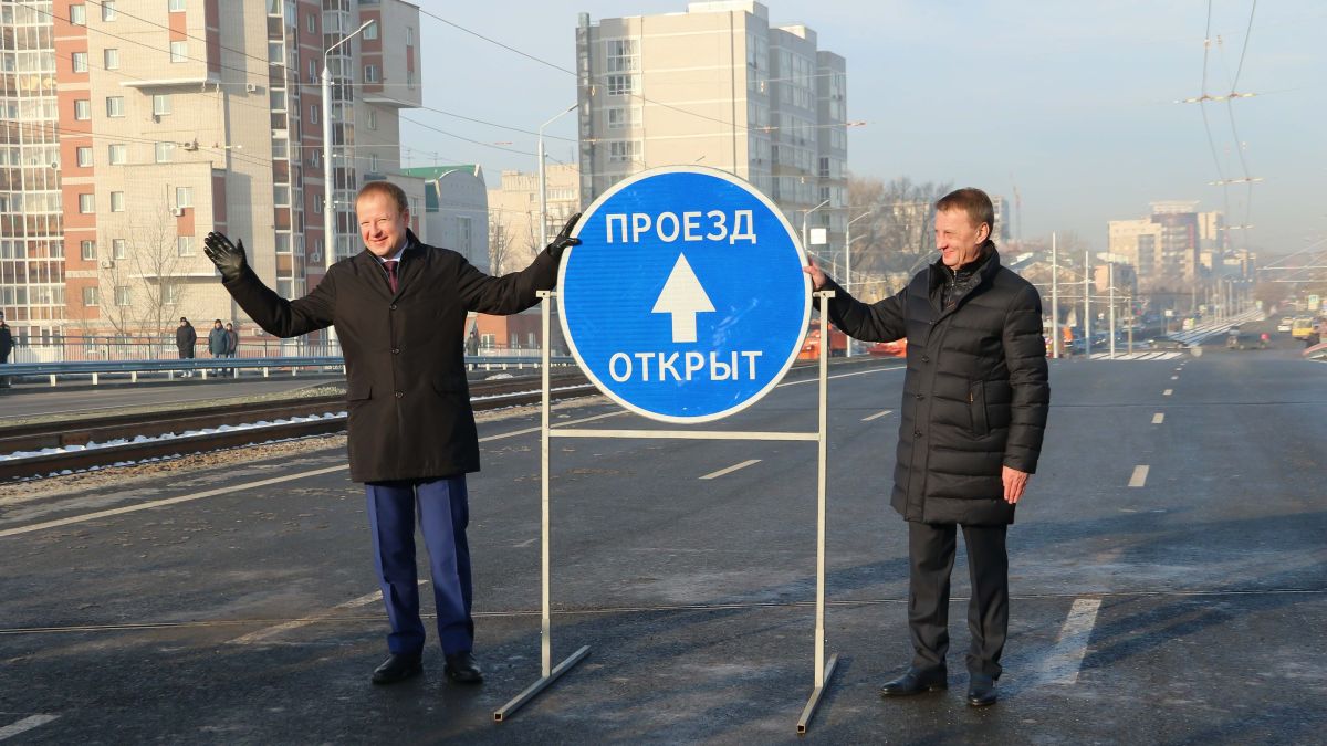 Открытие нового моста на проспекте Ленина. 30 ноября 2023 года