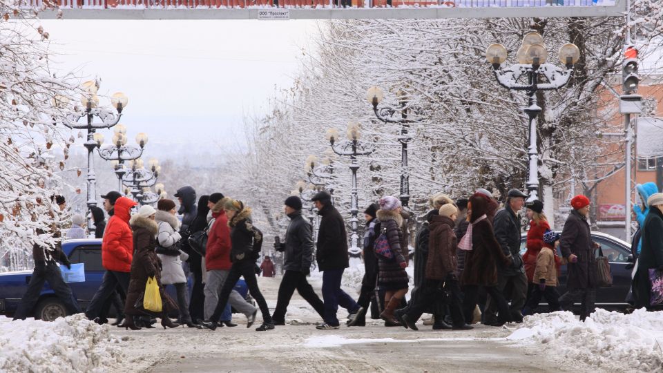 Погода. Снег. Люди