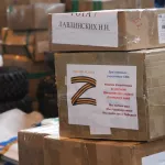 На отправку гуманитарной помощи алтайским участникам СВО направили 10 млн рублей