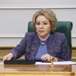 Матвиенко: рожать детей сразу с 18 лет должно стать нормой для россиянок