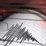 Жителей сибирского региона утром разбудило землетрясение