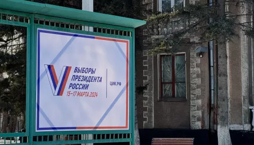 В Алтайском крае появились баннеры с логотипом президентских выборов