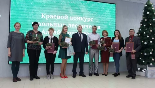 В Барнауле пройдет форум для школьников Экология. Творчество. Успех
