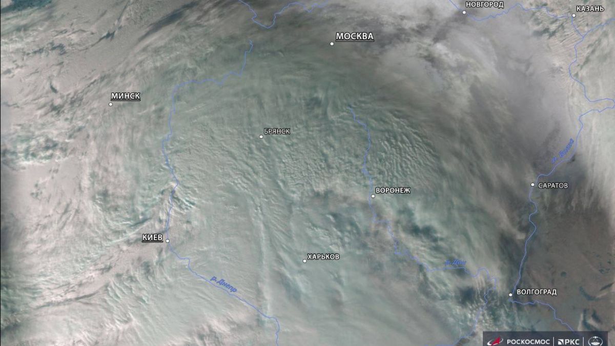 Циклон "Ваня" на спутниковом снимке "Метеора-М"