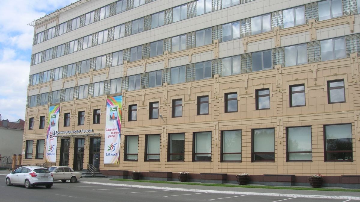 Здание администрации Барнаула 