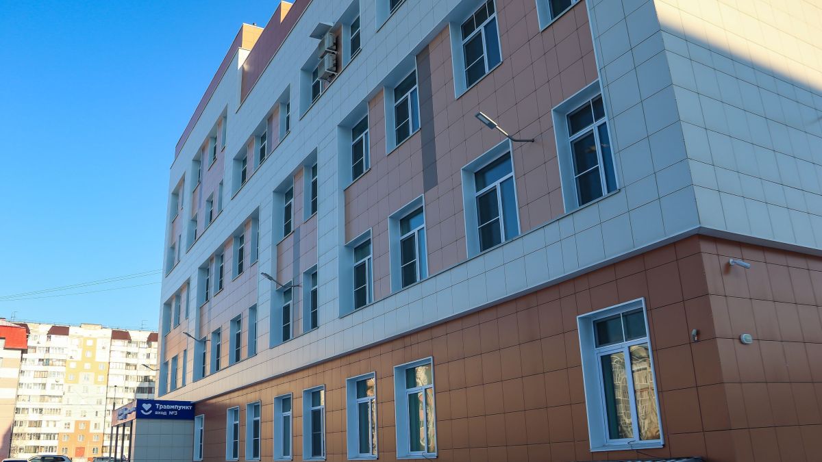 Поликлиника №14