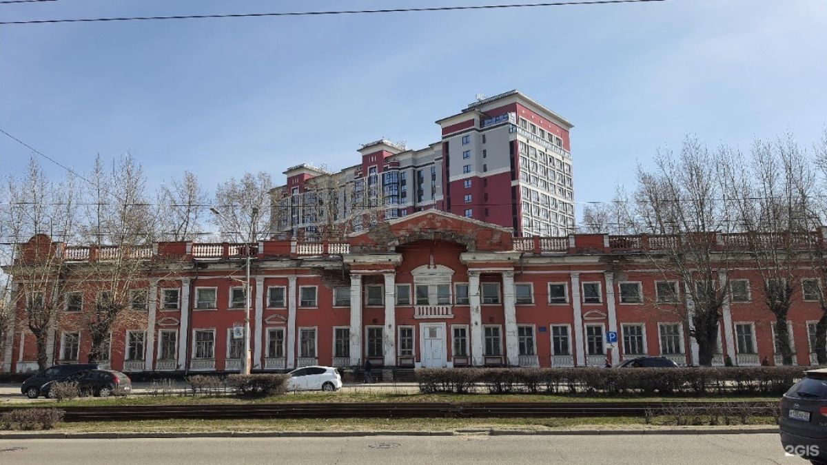 Здание на Ленина,94