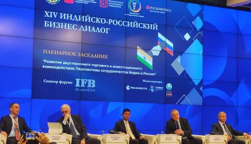 В Москве обсудили сотрудничество Алтайского края и Индии