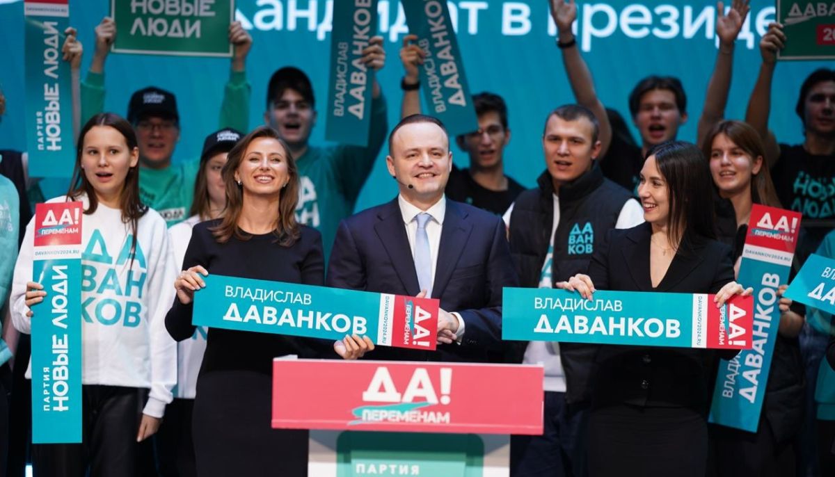 выборы 2022. статистика участия молодежи в выборах 2021. молодежь голосует на выборах. люди идите на выборы. люди идите на выборы.