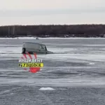 Два автомобиля провалились под лед на Гилевском водохранилище