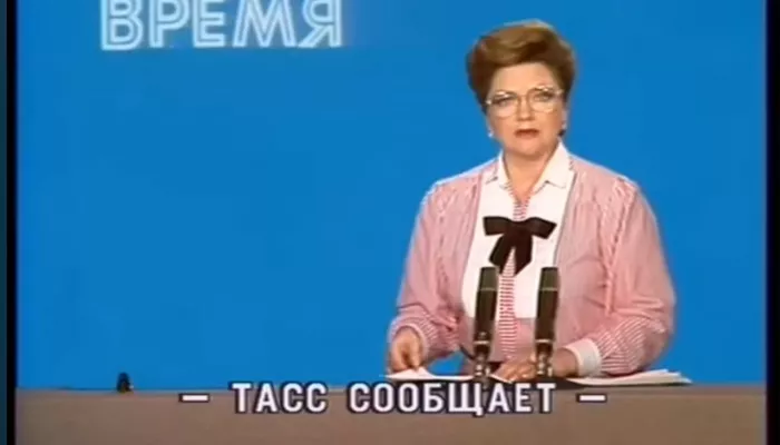 Скончалась известная советская ведущая программы Время Галина Зименкова