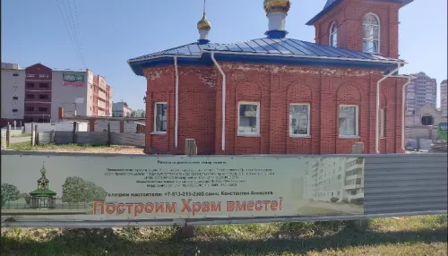 Еще одну церковь в Барнауле требуют через суд закрепить за РПЦ