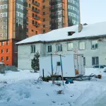 Бастрыкин потребовал доложить о ситуации с треснувшим домом в Барнауле