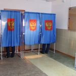 Депутаты Приморья назначили новые выборы губернатора