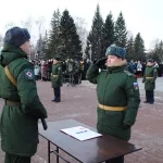 В Барнауле срочники торжественно приняли военную присягу