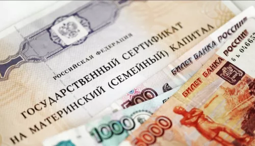 Правда ли, что в 2022 году увеличили материнский капитал, и на сколько