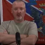 Какой приговор просят для Стрелкова и за что судят экс-министра обороны ДНР