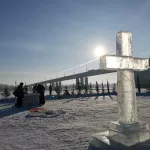 Крещение Господне: как правильно провести великий православный праздник