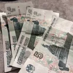 Алтайский экономист рассказала, зачем в России выпустили бумажные 5 рублей