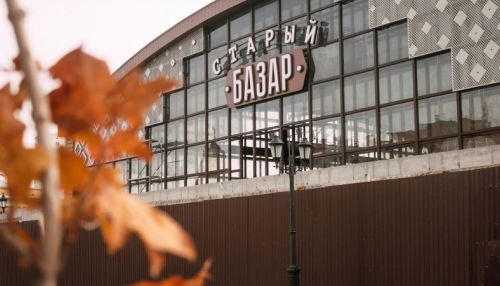 Как живет Старый базар после ликвидации торговли