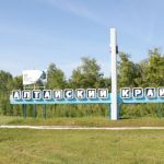 Алтайский край представит свою продукцию на форуме в Узбекистане