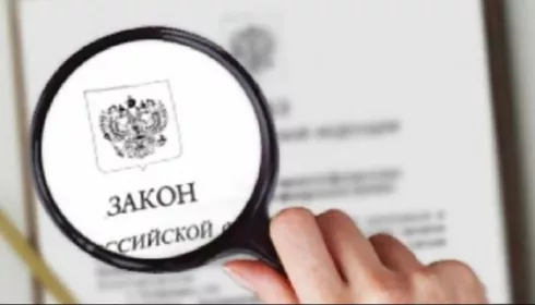 Российских чиновников предложили наказывать за недостаточную борьбу с экстремизмом