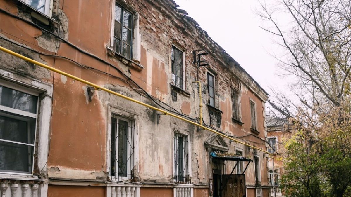 Аварийный жилой дом 